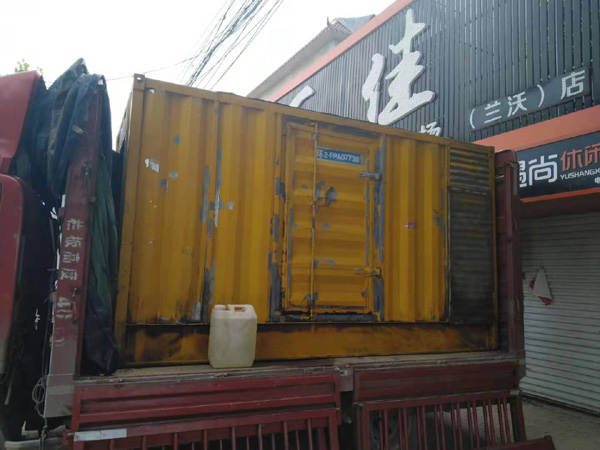 烟台发电机组的结构分析及功能原理