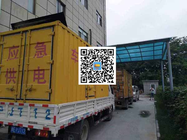 烟台出租发电机-柴油发电机组启动困难的原因有哪些？